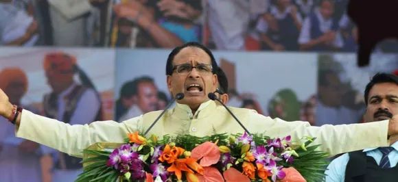 शिवराज चौहान का कांग्रेस पर हमला, कहा- राहुल को नहीं पता मिर्च कैसे उगाई जाती है, पीएम कौन बना रहा है ?