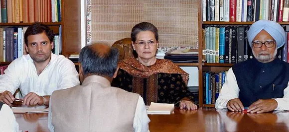 संसद में मोदी सरकार को घेरने के लिए सोनिया के घर कांग्रेस की बैठक