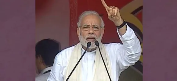 ममता पर बरसे पीएम मोदी, कहा-दीवार पर लिखा है हर जुर्मकार का अंत जरूर होता है, पढ़ें दस बड़ी बातें