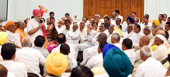 ममता के गढ़ में गरजेंगे पीएम मोदी, मिदनापुर में किसान रैली को करेंगे संबोधित