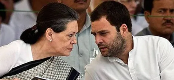 राहुल गांधी ने बनाई कांग्रेस कार्य समिति, इन नेताओं को नहीं मिली जगह, 22 जुलाई को होगी पहली बैठक