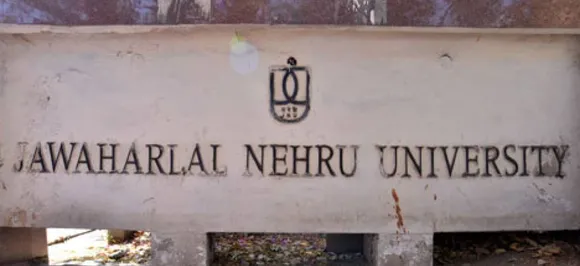 JNU में 'पकौड़ा' बेचना छात्रों को पड़ा भारी, यूनिवर्सिटी ने बतौर सजा हॉस्टल से निकाला