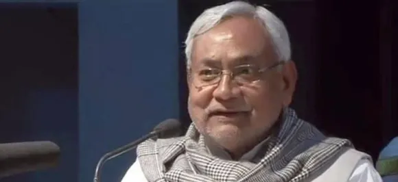 नीतीश सरकार का महत्वपूर्ण फैसला, एसिड अटैक और रेप सर्वाइवर के मुआवजे में की गई 50 फीसदी की बढ़ोतरी