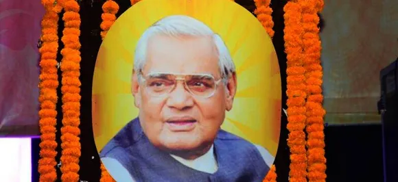 अटल पेंशन योजना से 1 करोड़ लोग जुड़े, पीएम मोदी ने 2015 में शुरू की थी योजना