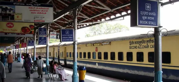 रेलवे स्टेशनों पर वाई-फाई सुविधा शुरू : केंद्र