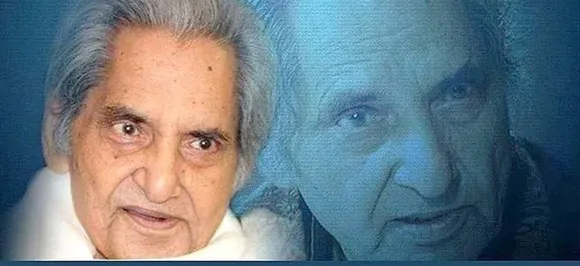 नीरज जो कहते थे -'न जन्म कुछ, न मृत्यु कुछ बस इतनी सिर्फ बात है, किसी की आंख खुल गई, किसी को नींद आ गई'
