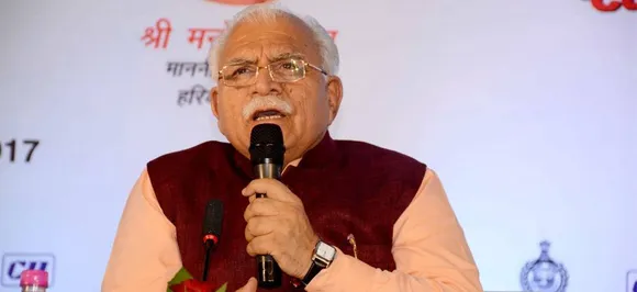 हरियाणा: जघन्य अपराधों के निपटारा के लिए जल्द शुरू होगी योजना, CM खट्टर ने दी मंज़ूरी