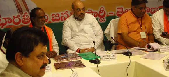 चुनावी मोड में BJP, दिल्ली में राष्ट्रीय कार्यकारिणी और राष्ट्रीय पदाधिकारियों की बुलाई बैठक