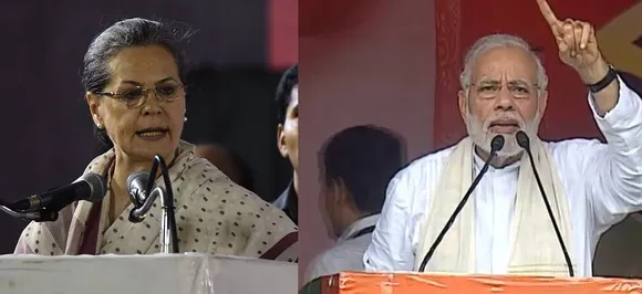 अविश्वास प्रस्ताव पर छत्तीसगढ़ कांग्रेस अध्यक्ष का दावा, अनजान फोन से आया कॉल, कहा-मेरे प्रभाव में हैं 37 सांसद, दूंगा आपका साथ