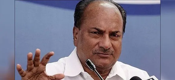 अगस्ता वेस्टलैंड केस में BJP फैला रही है झूठ, गांधी परिवार का नहीं है इससे कोई संबंध : एंटनी