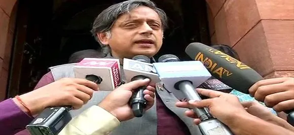 मॉब लिंचिंग पर मोदी सरकार के बयान से कांग्रेस असंतुष्ट, सदन से किया वॉक आउट