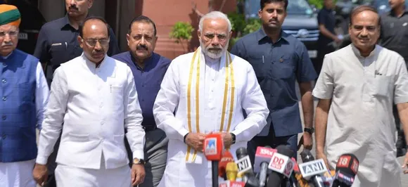 मॉनसून सत्रः अविश्वास प्रस्ताव पर PM ने कहा, देश हम पर करीब से नजर रखेगा, हम करें सार्थक बहस