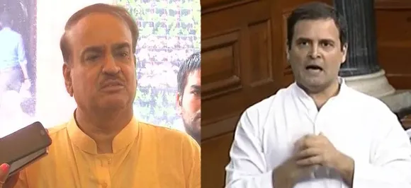 अनंत कुमार का राहुल पर तंज, कहा- बड़े तो हो गए लेकिन व्यवहार बच्चों जैसा