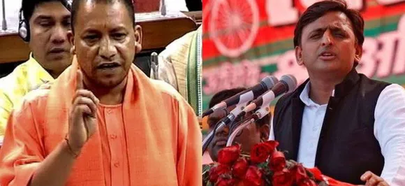 उत्तर प्रदेश: योगी सरकार ने बंद की अखिलेश सरकार की बेरोजगारी भत्ता योजना