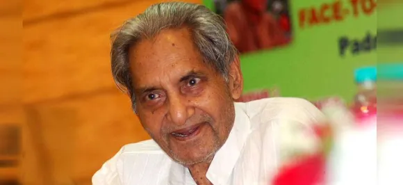 'जो कवि अपनी कविता से मान सिंह जैसे डाकू को लूट सकते हैं, उन्हें कौन लूट सकता है?'