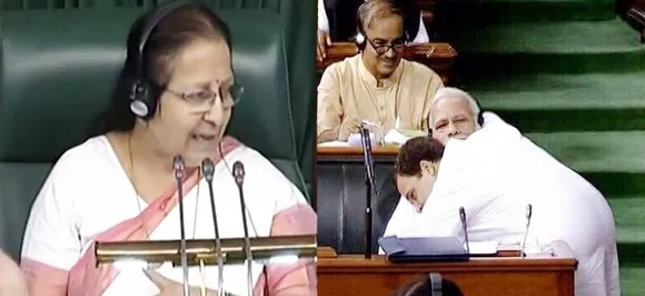 पीएम मोदी को झप्पी देने पर बोलीं महाजन, राहुल संसद की गरिमा का रखें ख्याल