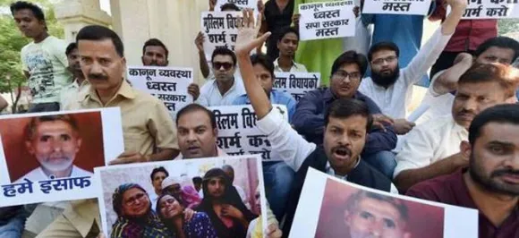 मॉब लिंचिंग को स्वीकार नहीं किया जा सकता, राज्य सरकार करें कार्रवाई: पीएम मोदी