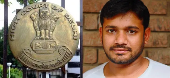 दिल्ली हाई कोर्ट से JNU को झटका, कन्हैया कुमार के खिलाफ कार्रवाई को बताया 'तर्कहीन'