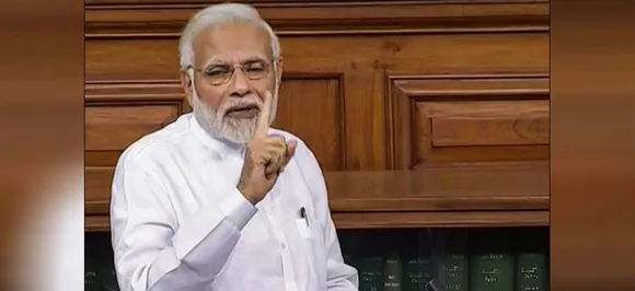'बेरोजगारी का झठू फैला विपक्ष कर रहा पाप, हर महीने रोजगार के पेश होंगे आंकड़े : पीएम मोदी