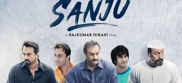 'संजू' बनी 5वीं सबसे ज्यादा कमाई करने वाली मूवी
