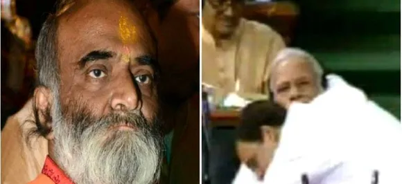 राहुल गांधी की आलोचना आरजेडी नेता को पड़ी महंगी, तेजस्वी ने दिखाया पार्टी से बाहर का रास्ता