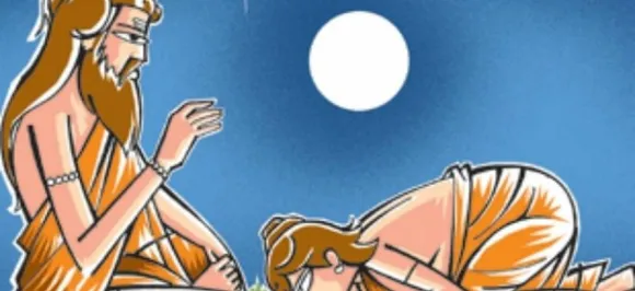 गुरु पूर्णिमा 2018 पर अनोखा संयोग, पड़ेगा 21वीं सदी का सबसे बड़ा चंद्रग्रहण