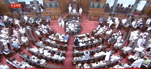 मॉनसून सत्र LIVE:  पढ़ें सदन की कार्यवाही से जुड़े सारे अपडेट्स