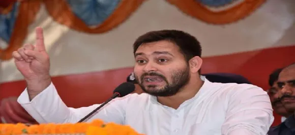मुजफ्फरपुर के बालिका गृह में यौन शोषण और हत्या के मामले में हुई खुदाई, तेजस्वी ने सीएम नीतीश से मांगा जवाब