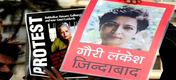 गौरी लंकेश मर्डर केसः SIT ने 2 लोगों को हुबली से किया गिरफ्तार