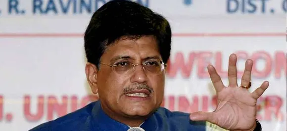 कालेधन पर सरकार की बड़ी कामयाबी, स्विस बैंक में भारतीयों का पैसा 80 फीसदी घटा: पीयूष गोयल