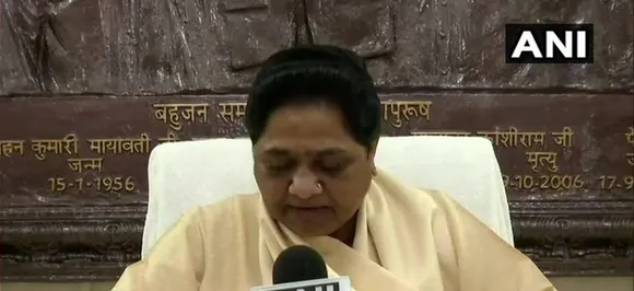 अपरिपक्व फैसलों की वजह से देश में बढ़ी मॉब लिंचिंग की घटना: मायावती
