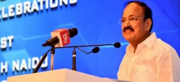 नोटबंदी के बाद बैंकों में जमा कराया गया धन काला या सफेद, जल्द तय करे RBI: उपराष्ट्रपति