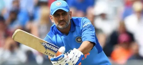 महेंद्र सिंह धोनी ने भरा करोड़ों का टैक्स, बिहार और झारखंड में सबसे ज्यादा