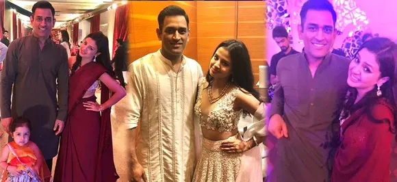 VIRAL: महेंद्र सिंह धोनी की पत्नी साक्षी ने बेस्ट फ्रेंड पूर्णा पटेल की शादी में किया डांस, बेटी जीवा भी नहीं हैं पीछे