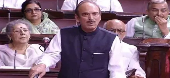 विशेष राज्य के दर्जे को लेकर पीएम मोदी पर बरसे गुलाम नबी आजाद, कहा - आंध्र प्रदेश के लोगों को धोखा दे रही है केंद्र सरकार