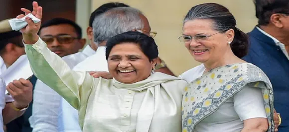 मायावती का दो टूक, कांग्रेस के साथ गठबंधन सीटों के बंटवारे पर करेगा निर्भर