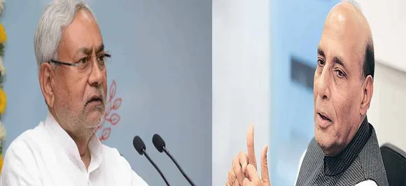 मुजफ्फरपुर बालिका गृह यौन शोषण मामले में बिहार सरकार की अनुशंसा के बाद ही सीबीआई जांच संभव: राजनाथ सिंह