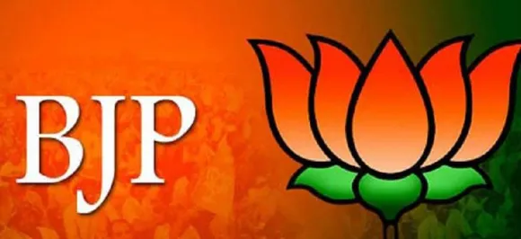 2019 लोकसभा चुनाव में बंगाल फतह की तैयारी में बीजेपी, मोदी इस साल 3 रैली को करेंगे संबोधित