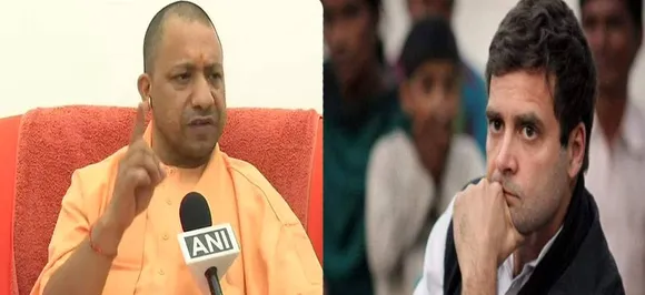 मॉब लिंचिंग पर बोले योगी, गाय और इंसान दोनों अहम, कांग्रेस दे रही बेवजह मामले को तूल