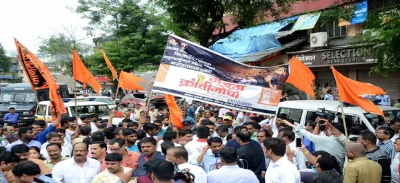 मराठा क्रांति मोर्चा ने हिंसक प्रदर्शन के बाद मुंबई बंद वापस लिया, तीन पुलिसकर्मी घायल