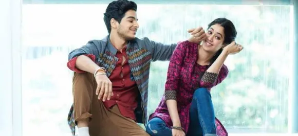 Box Office collection Day 6: 50 करोड़ कमाने से मात्र इतनी दूर है जाह्नवी और ईशान की फिल्म धड़क