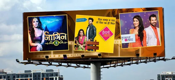 BARC TRP ratings week 29, 2018: नागिन का जलवा बरकरार, इस नए शो ने ली धमाकेदार एंट्री