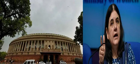 मॉनसून सत्र LIVE: लोकसभा में मानव तस्करी-रोधी विधेयक पेश, तस्करी-रोधी ब्यूरो के गठन की योजना