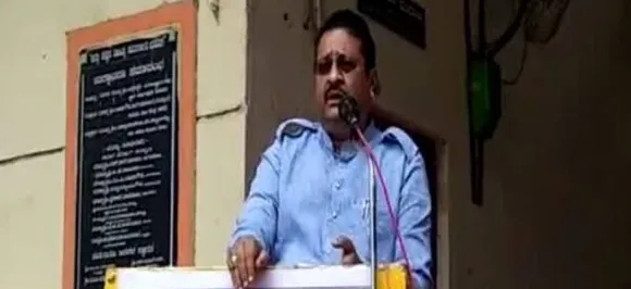 कर्नाटक बीजेपी विधायक के बिगड़े बोल, कहा- गृहमंत्री होता तो सभी बुद्धीजीवीयों को गोली मरवा देता