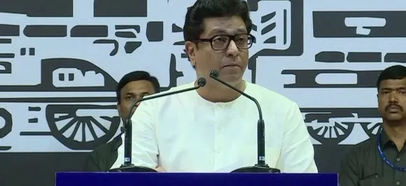जम्मू-कश्मीर ऑर्टिकल 370 को लेकर राज ठाकरे ने पीएम मोदी को घेरा, कही ये बड़ी बात