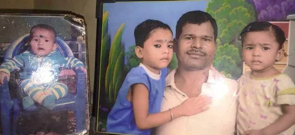 दिल्ली : भूख से नहीं अज्ञात दवाई देने से हुई तीन बच्चियों की मौत !, पिता को तलाश रही पुलिस
