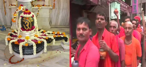 आज से शुरु हुआ सावन का पवित्र मास, मंदिरों में गूंजे बम-बम भोले का जयकारा