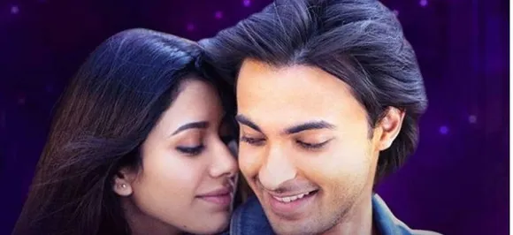सलमान ने जारी किया जीजा आयुष शर्मा की 'लवरात्रि' का नया पोस्टर, इस डेट को आएगा ट्रेलर