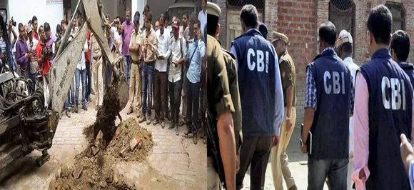 मुजफ्फरपुर बालिका गृह रेप मामला: सीबीआई ने दर्ज किया FIR, कई अधिकारियों और कर्मचारियों के नाम शामिल, जांच शुरू