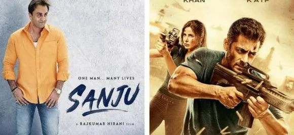 'टाइगर जिंदा है' का रिकार्ड तोड़ 'संजू' ने बॉक्स ऑफिस पर रचा इतिहास